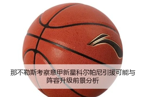 img_1781898337085_3928_1_672.jpg